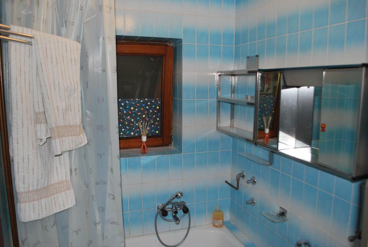 Holiday Home DraskicaOroslavje エクステリア 写真